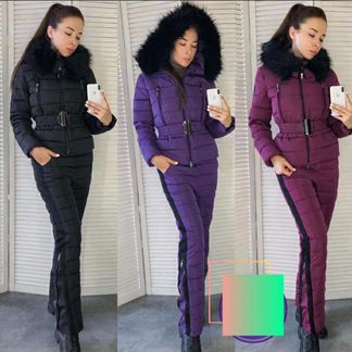 Костюм зимний