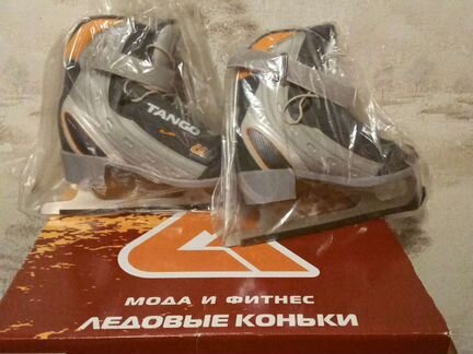 Коньки фигурные, женские