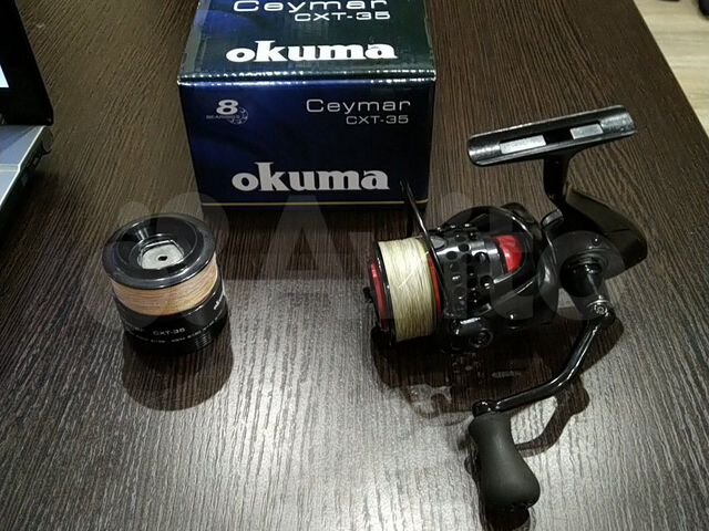 okuma cxt 35