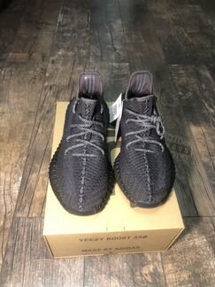 Adidas Yeezy Boost 350v2 Black