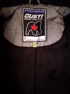 Куртка зимняя Gusti