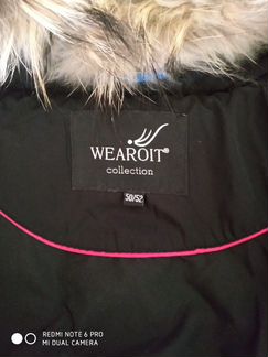 Пуховик, зимнее пальто