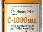 Новый Витамин С 1000 мг 250 и 100 капсул USA