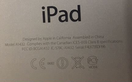 iPad mini 16gb a1432