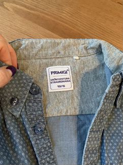 Пиджак, рубашки, брюки Primigi