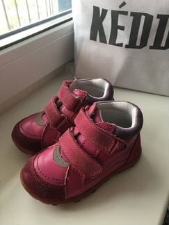 Ботинки Reima