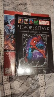 Комиксы Marvel Ашет полная коллекция нераспакованн