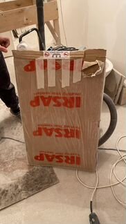 Полотенцесушитель электрический irsap ares electri