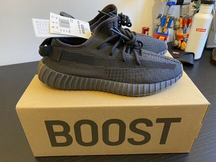 Adidas Yeezy Boost 350