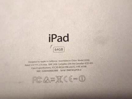 iPad 2 64 GB cellular