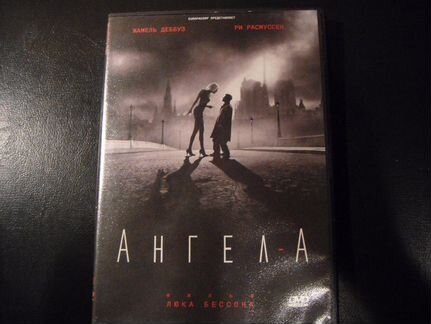 DVD с фильмами