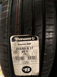 Новые пара 215/55R17 Barum Bravuris 3HM