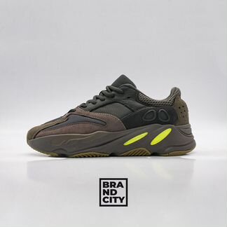 Adidas Yeezy Boost 700 Mauve