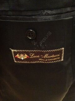 Пальто мужское