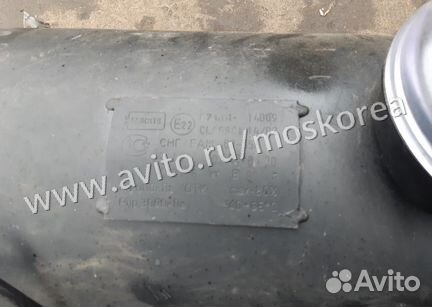 Гбо, газовое оборудование Ларгус комплект бу