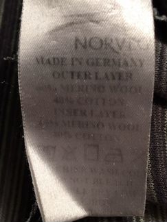Термокофта Norveg р.92-98