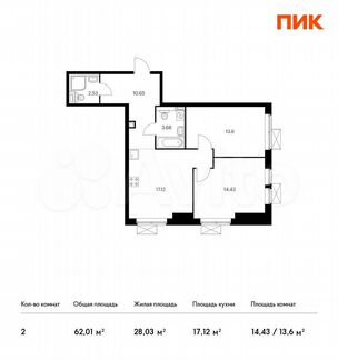 2-к квартира, 62 м², 4/24 эт.