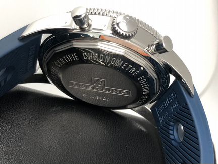 Breitling Superocean Héritage