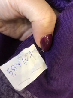 Отрезы Ткани шерсть СССР