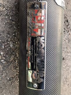 Глушитель yoshimura