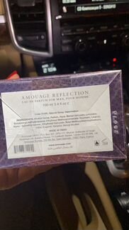 Духи амуаж рефлекшен