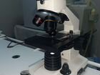 Микроскоп Эврика