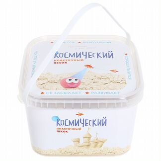 Кинетический песок 3 кг новый