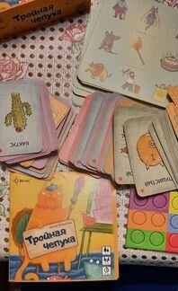 Настольная игра 