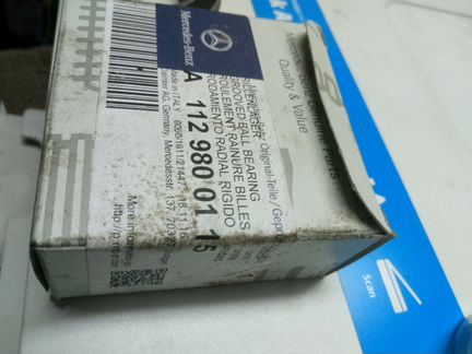 Промежуточный подшипник m112 m272 m273