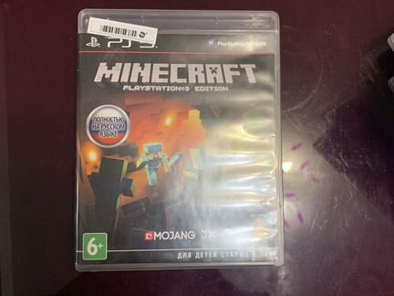 Игры на ps3