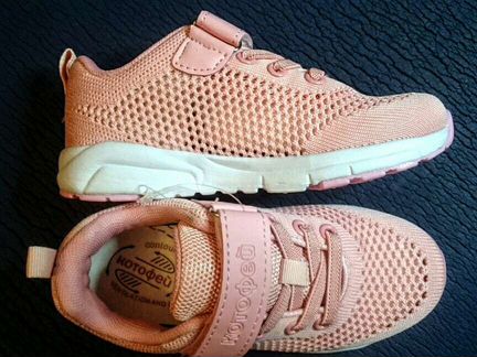 Кроссовки розовые Котофей 27р