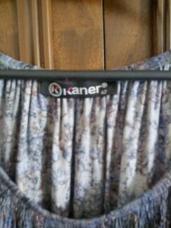 Платье 46-48 размер