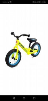 Беговел Слайдер