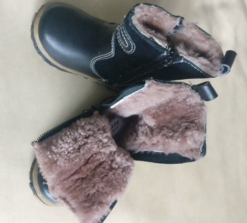 Ботиночки детские