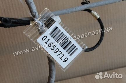 Замок двери передней правой Mercedes C-klasse W205