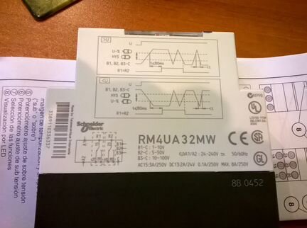 Реле измерения и управления RM4UA32MW Schneider