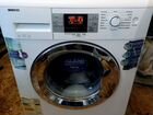 Утилизация скупка стиральных машин