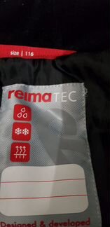 Комбинезон snowy reima темно зеленый