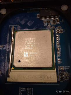 S478 ASRock P4i65G в комплекте