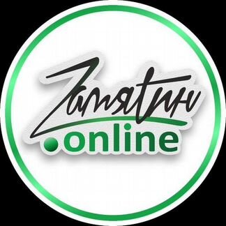 Компания "Наташа Частное лицо"