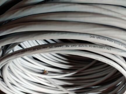 Кабель UTP 5e 10пар бухта 90 м ITK