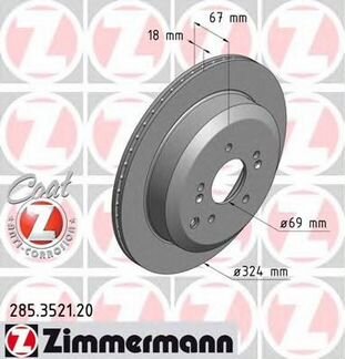 Тормозной диск otto zimmermann 285352120 (новый)