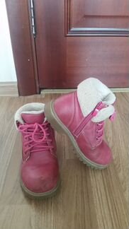 Ботинки на осень