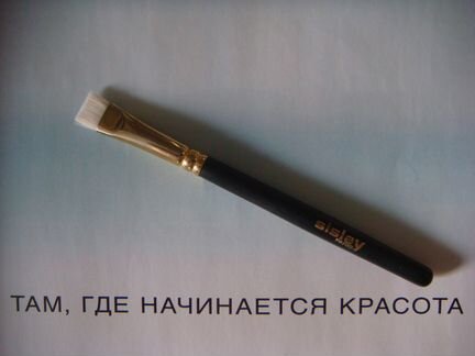 Кисть для подводки глаз фирмы Sisley