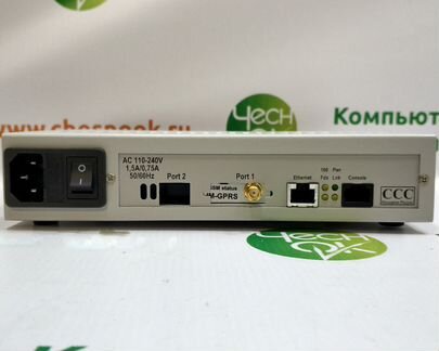 Маршрутизатор NSG-800/WL. Доставка РФ
