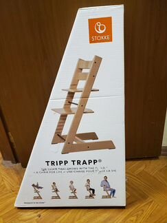 Детские стулья Stokke Tripp Trapp новые