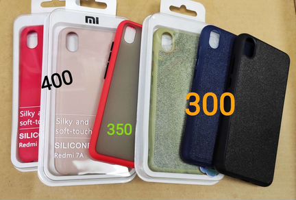 Чехол для Xiaomi Redmi 7A (блёстки)