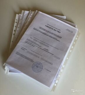 Продажа готовых ооо / готовые фирмы