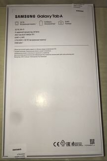 Планшет samsung galaxy tab A