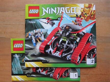 Lego NinjaGo (Лего ниндзяго)